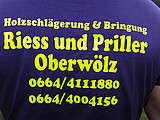 Christoph Riess und Matthias Priller